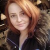 Екатерина, 27, г.Обь Екатерина, 27, г.Обь