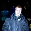 Ярослав, 25, г.Вольногорск Ярослав, 25, г.Вольногорск