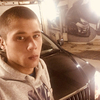 Лёня, 26, г.Кавалерово Лёня, 26, г.Кавалерово