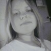 Віка, 16, г.Тернополь Віка, 16, г.Тернополь