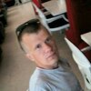 Николай, 30, г.Рубцовск Николай, 30, г.Рубцовск
