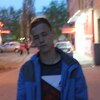 Иван, 17, г.Балаково Иван, 17, г.Балаково