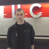 Дмитрий Рылеев, 30, г.Уварово Дмитрий Рылеев, 30, г.Уварово