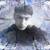 Ромеро, 27, г.Бустан Ромеро, 27, г.Бустан