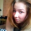 Настенка, 22, г.Арсеньево Настенка, 22, г.Арсеньево