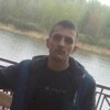 Александр, 26, г.Бахмут Александр, 26, г.Бахмут