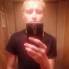 Александр, 32, г.Саратов Александр, 32, г.Саратов