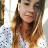 Ангелина, 16, г.Ужгород Ангелина, 16, г.Ужгород