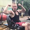 Алексей, 19, г.Лондон Алексей, 19, г.Лондон