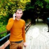 igor, 30, г.Кишинёв igor, 30, г.Кишинёв