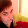Наталья, 29, г.Серов Наталья, 29, г.Серов