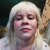 галя, 29, г.Серпухов галя, 29, г.Серпухов