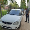 Haykaz Barseghyan, 22, г.Иваново Haykaz Barseghyan, 22, г.Иваново