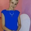 Оля, 32, г.Александров Оля, 32, г.Александров