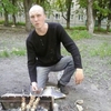 ВИТАЛИЙ, 28, г.Харьков ВИТАЛИЙ, 28, г.Харьков