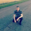 Дмитрий, 36, г.Покровск Дмитрий, 36, г.Покровск