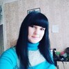 Настя, 28, г.Васильков Настя, 28, г.Васильков