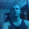 Артем, 35, г.Усть-Лабинск Артем, 35, г.Усть-Лабинск