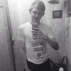 Владислав, 23, г.Слободской Владислав, 23, г.Слободской