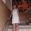 Марина, 50, г.Днепродзержинск Марина, 50, г.Днепродзержинск