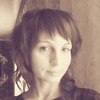 Наталья, 31, г.Ардатов Наталья, 31, г.Ардатов