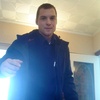 Andri, 30, г.Reykjavík Andri, 30, г.Reykjavík