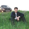 Алексей, 34, г.Инсар Алексей, 34, г.Инсар