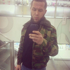 Артём, 26, г.Находка (Приморский край) Артём, 26, г.Находка (Приморский край)