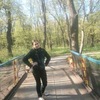 Татьяна, 19, г.Ровеньки Татьяна, 19, г.Ровеньки