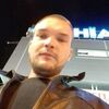 Михаил, 27, г.Харьков Михаил, 27, г.Харьков