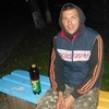 Sera, 22, г.Староконстантинов Sera, 22, г.Староконстантинов