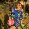 Лена, 38, г.Икша Лена, 38, г.Икша