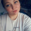 Анастасия, 20, г.Кривой Рог Анастасия, 20, г.Кривой Рог