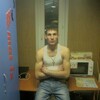 Костя, 29, г.Усть-Илимск Костя, 29, г.Усть-Илимск