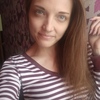 Ксения Плотникова, 24, г.Копейск Ксения Плотникова, 24, г.Копейск