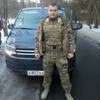 Александр, 32, г.Джанкой Александр, 32, г.Джанкой