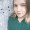 Наталья, 21, г.Смоленск Наталья, 21, г.Смоленск