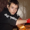 роман, 21, г.Пустошка роман, 21, г.Пустошка