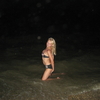 Katrina, 33, г.Амдерма Katrina, 33, г.Амдерма