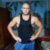 Andrei, 30, г.Новые Анены Andrei, 30, г.Новые Анены