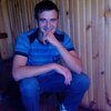 Сергій Bury, 25, г.Любешов Сергій Bury, 25, г.Любешов