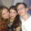 Давор, 26, г.Осиек Давор, 26, г.Осиек