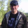 Андрей, 25, г.Бодайбо Андрей, 25, г.Бодайбо