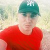 Гриша, 25, г.Черновцы Гриша, 25, г.Черновцы