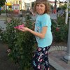 Татьяна, 36, г.Бердянск Татьяна, 36, г.Бердянск