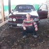 Dmitry, 31, г.Мостовской Dmitry, 31, г.Мостовской