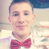 Андрей, 23, г.Нижний Тагил Андрей, 23, г.Нижний Тагил
