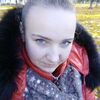 Ирина, 22, г.Радомышль Ирина, 22, г.Радомышль