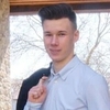 Иван, 20, г.Чебоксары Иван, 20, г.Чебоксары