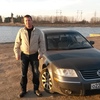 ДМИТРИЙ, 34, г.Симферополь ДМИТРИЙ, 34, г.Симферополь